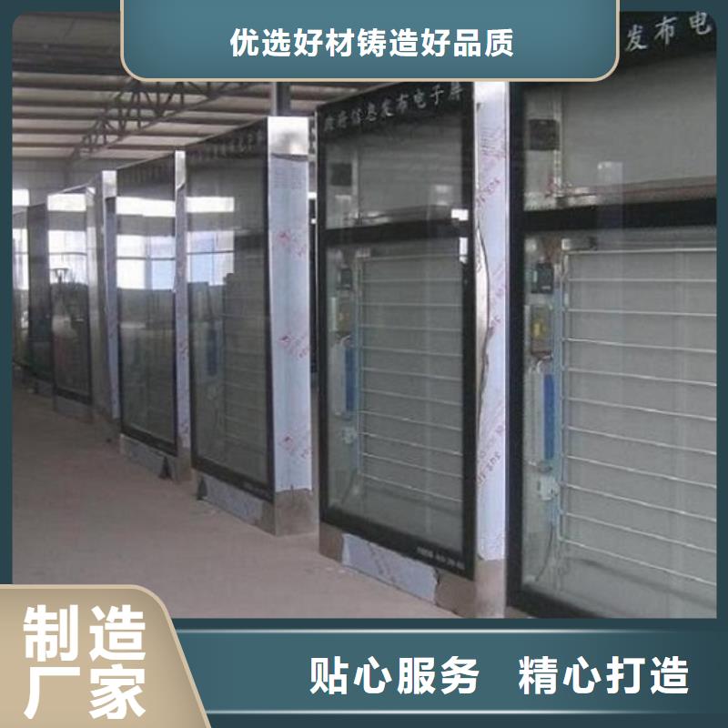 大型落地式滚动灯箱在线报价