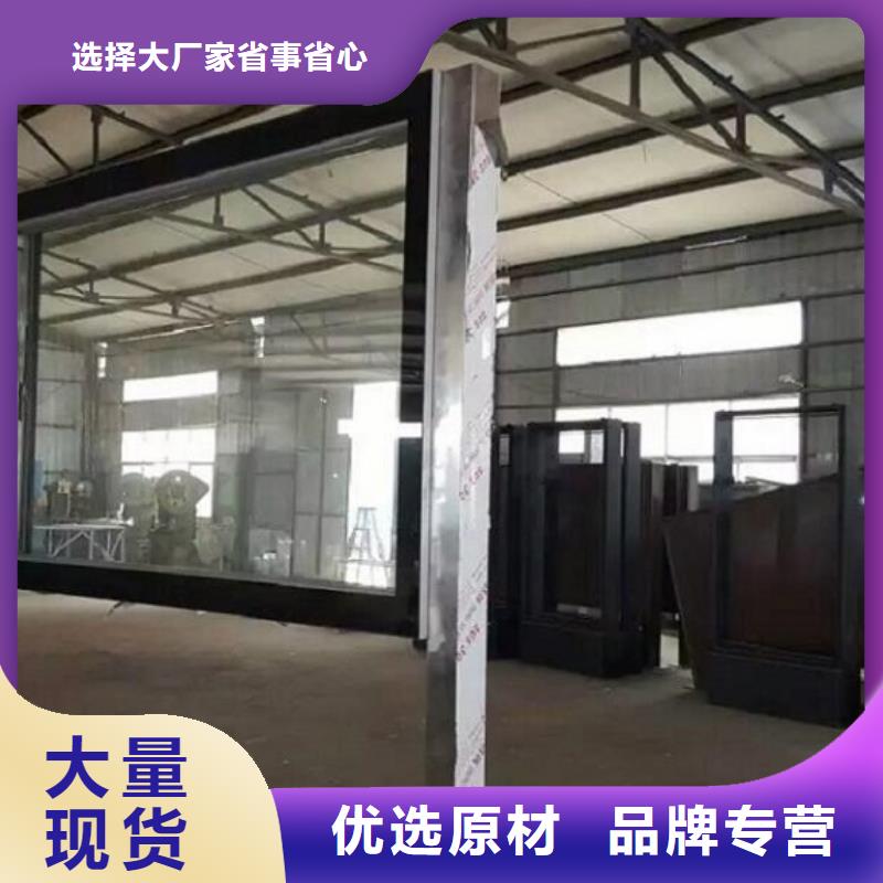 【滚动灯箱不锈钢公交站台批发商】