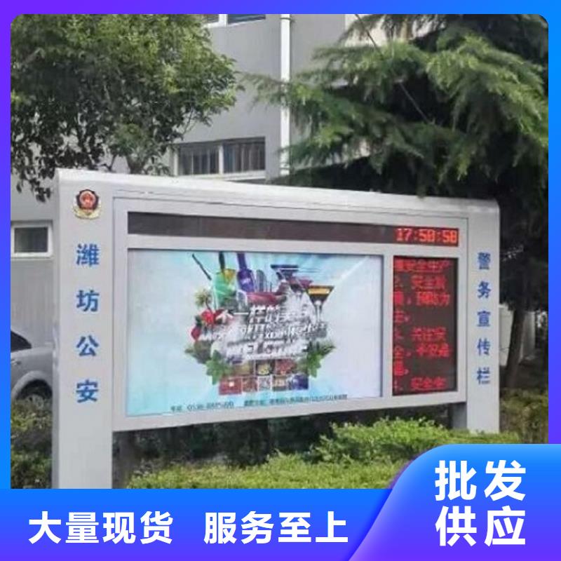 【滚动灯箱不锈钢公交站台批发商】