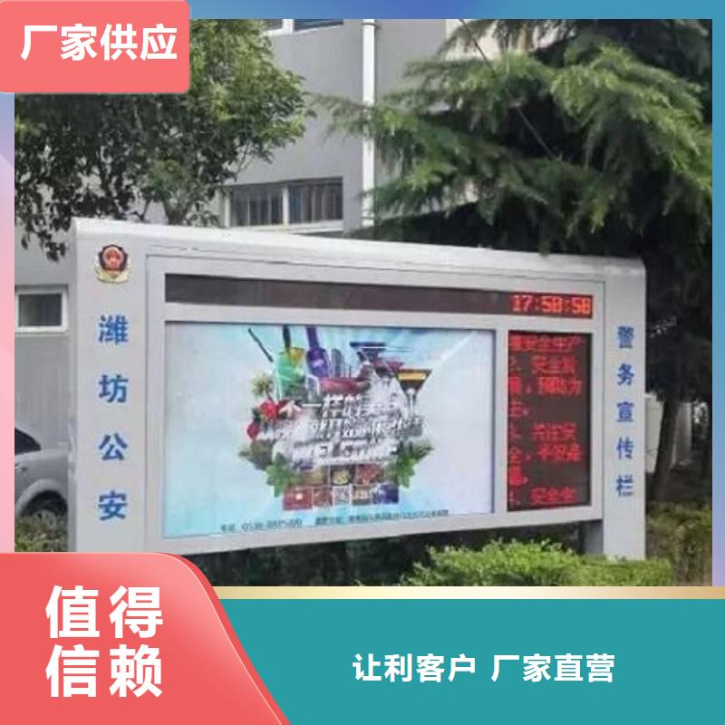 灯箱灯箱制作-视频-灯箱灯箱制作-广东省中山市此地厂家-揭阳|汕头|阳江|云浮|梅州