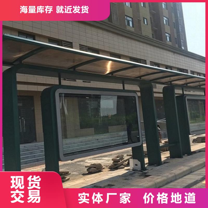 成品移动厕所-视频-广西省百色市龙喜成品移动厕所可服务区域西林|田阳|防城港|钦州|河池|来宾等