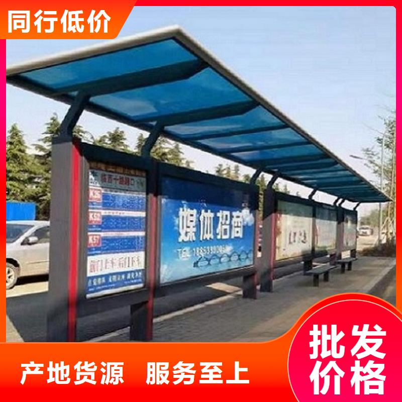 成品移动厕所-视频-广西省百色市龙喜成品移动厕所可服务区域西林|田阳|防城港|钦州|河池|来宾等