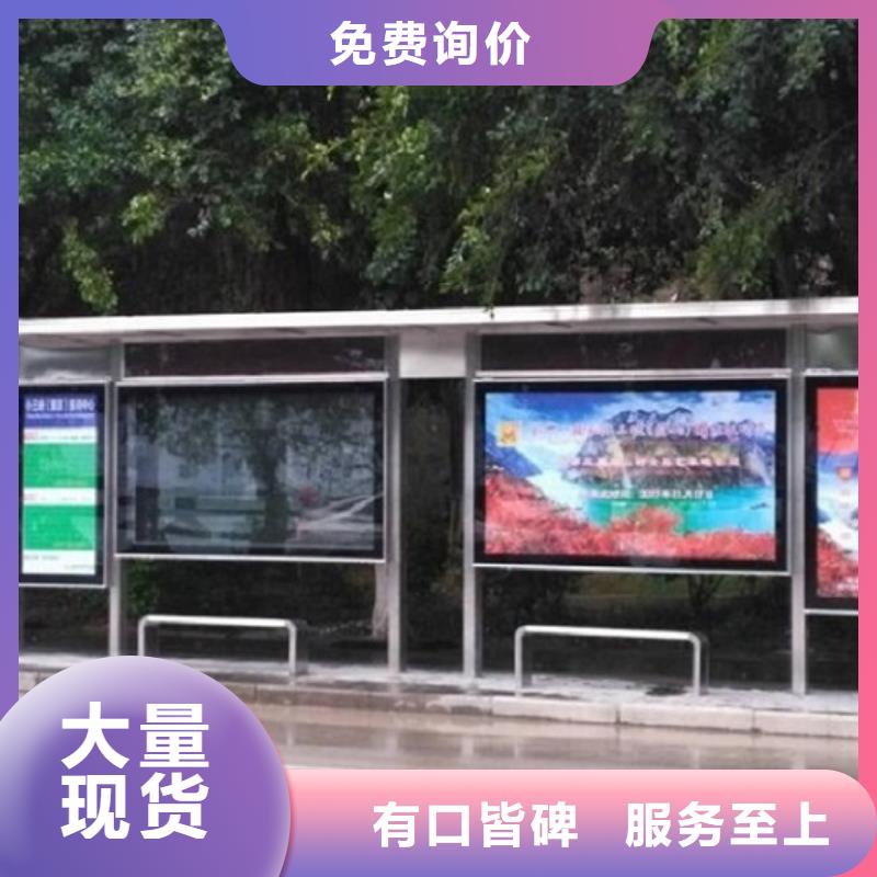 成品移动厕所-视频-广西省百色市龙喜成品移动厕所可服务区域西林|田阳|防城港|钦州|河池|来宾等