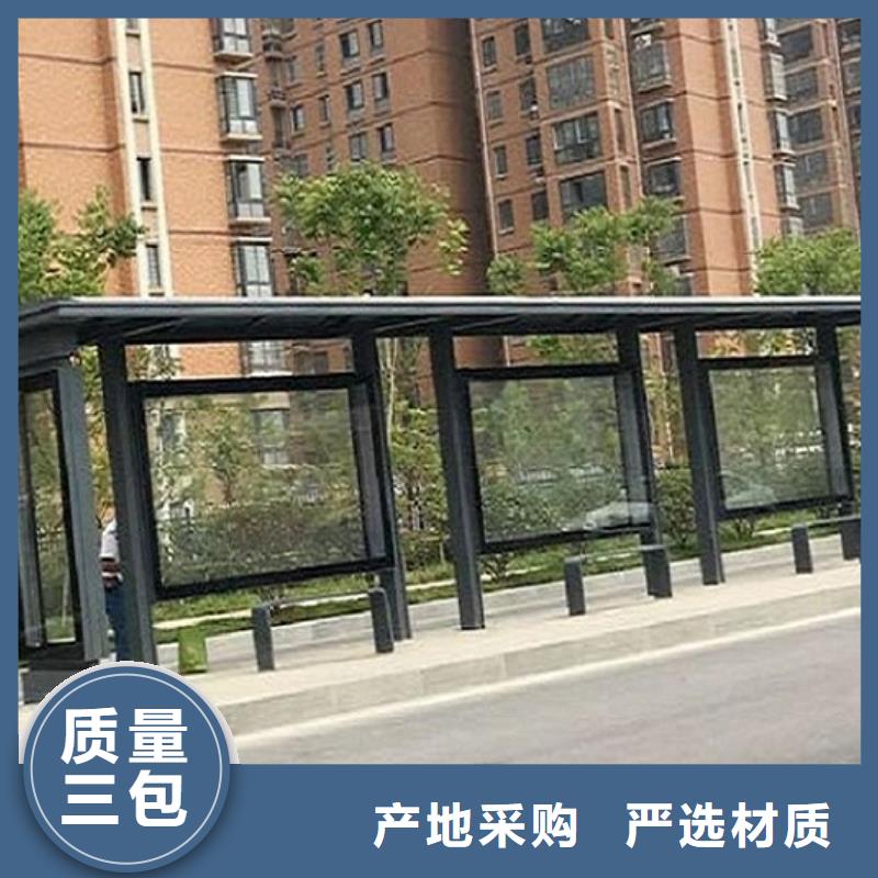 成品移动厕所-视频-广西省百色市龙喜成品移动厕所可服务区域西林|田阳|防城港|钦州|河池|来宾等