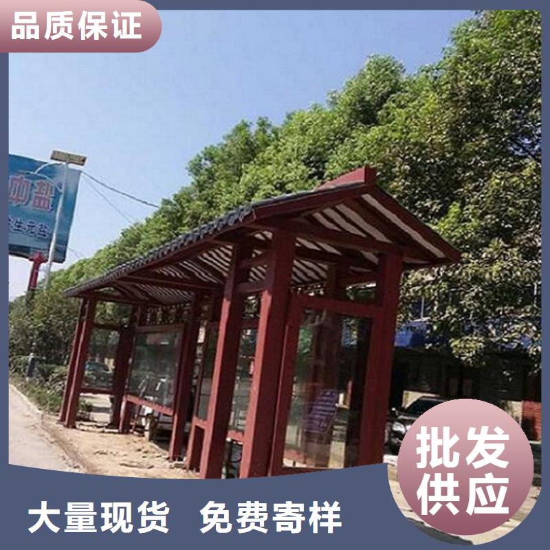公交站台太阳能阅报栏产品细节参数