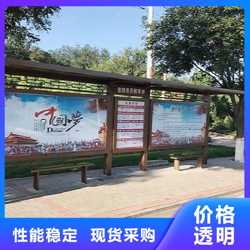 仿古式景观公交站台价格公道