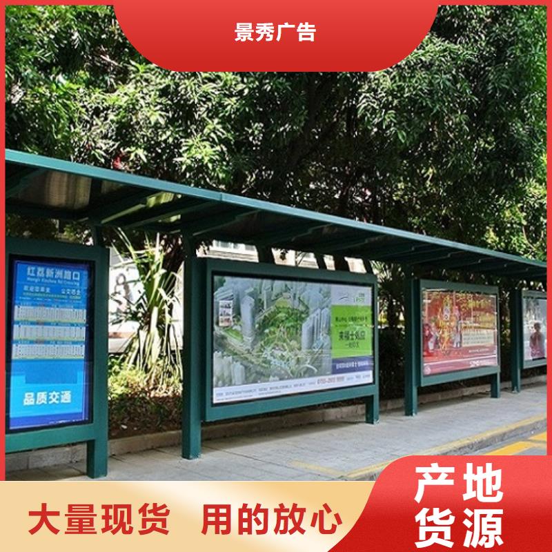 成品移动厕所-视频-广西省百色市龙喜成品移动厕所可服务区域西林|田阳|防城港|钦州|河池|来宾等