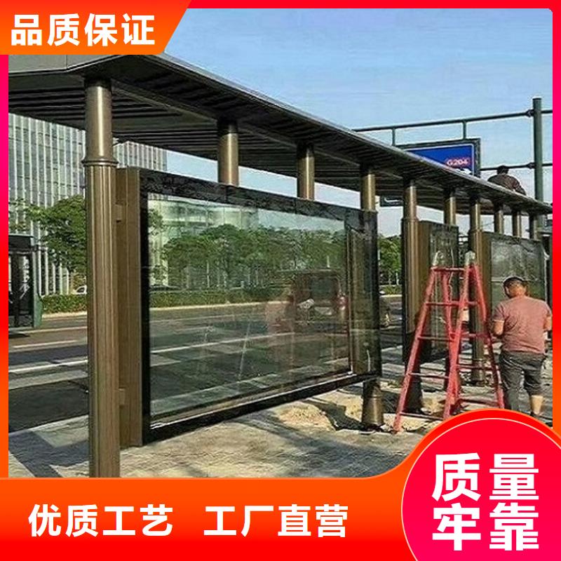 公交站台太阳能阅报栏产品细节参数