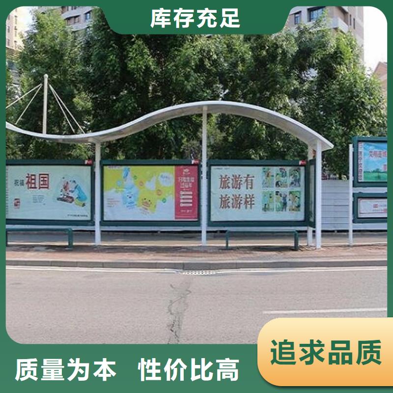 成品移动厕所-视频-广西省百色市龙喜成品移动厕所可服务区域西林|田阳|防城港|钦州|河池|来宾等