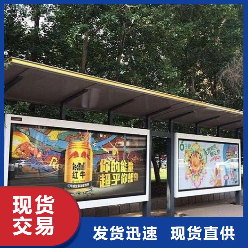 成品移动厕所-视频-广西省百色市龙喜成品移动厕所可服务区域西林|田阳|防城港|钦州|河池|来宾等
