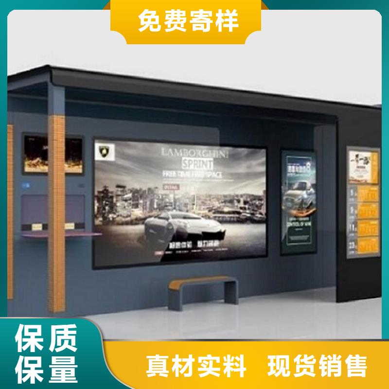 乡镇仿古公交站台择优