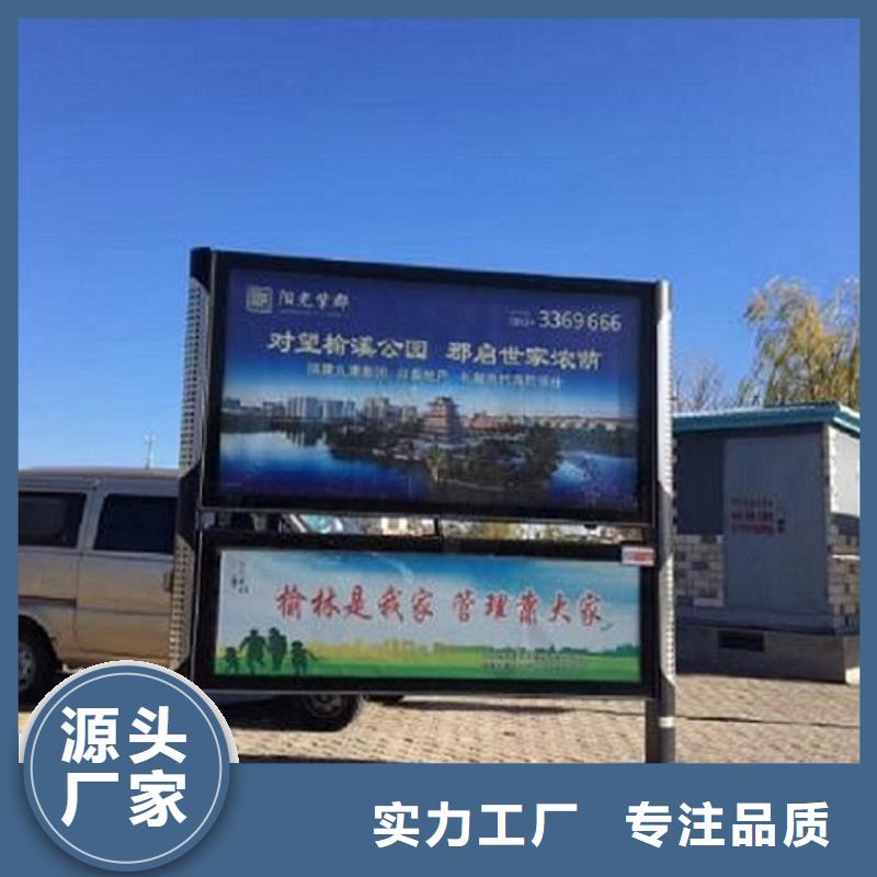 灯箱灯箱制作-视频-大通|田家庵|巢湖|安庆|合肥|宿州灯箱灯箱制作厂家货源-龙喜广告(淮南市分公司)