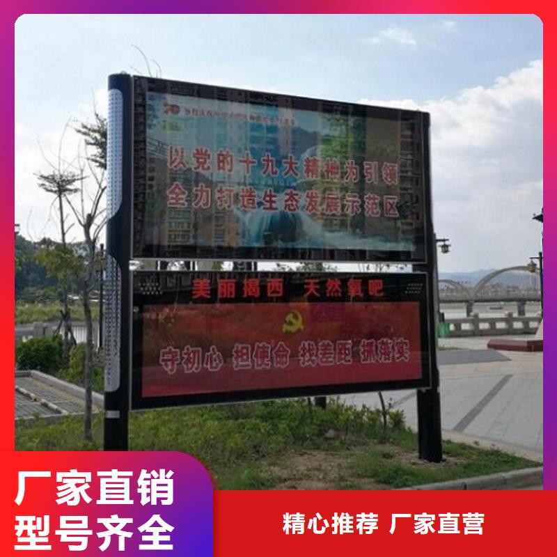 灯箱灯箱制作-视频-灯箱灯箱制作-龙喜广告(洛阳市分公司)服务区域新安|洛宁|驻马店|信阳|安阳|郑州|漯河|开封|平顶山