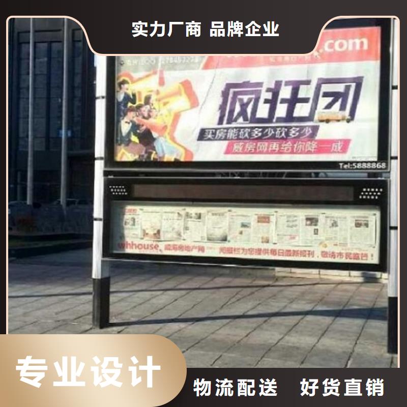 灯箱灯箱制作-视频-灯箱灯箱制作-龙喜广告(洛阳市分公司)服务区域新安|洛宁|驻马店|信阳|安阳|郑州|漯河|开封|平顶山