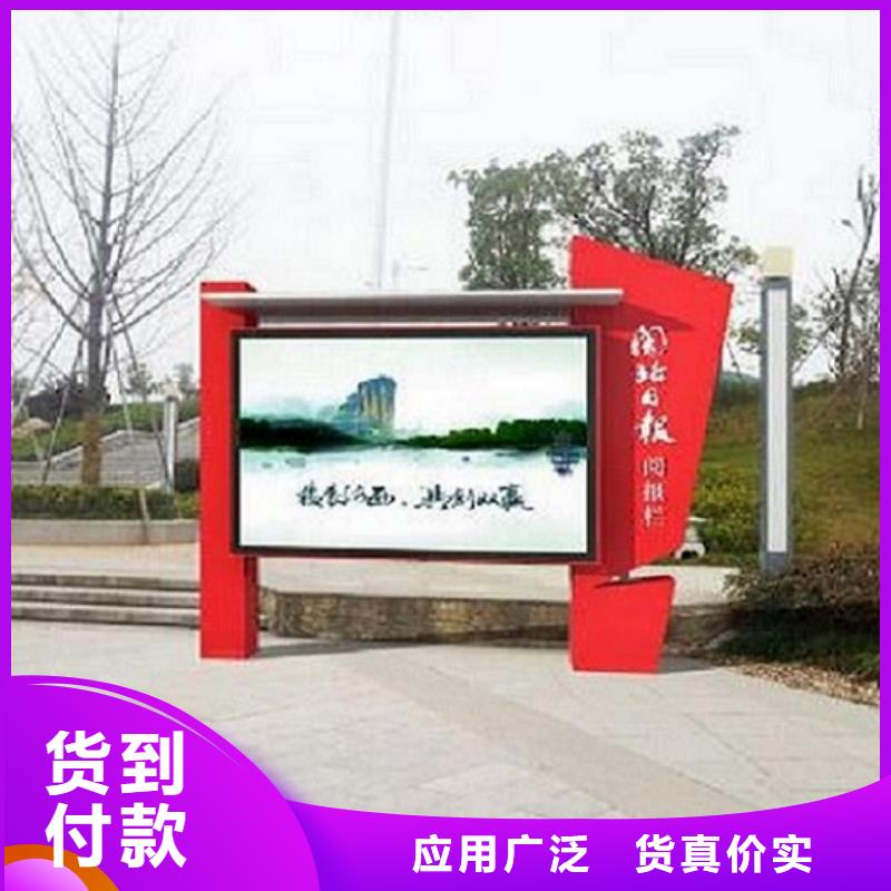 阅报栏滚动灯箱来电咨询