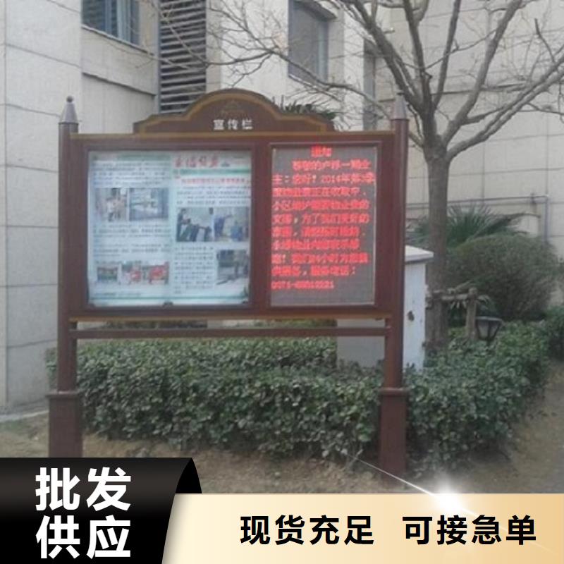灯箱灯箱制作-视频-灯箱灯箱制作-龙喜广告(洛阳市分公司)服务区域新安|洛宁|驻马店|信阳|安阳|郑州|漯河|开封|平顶山