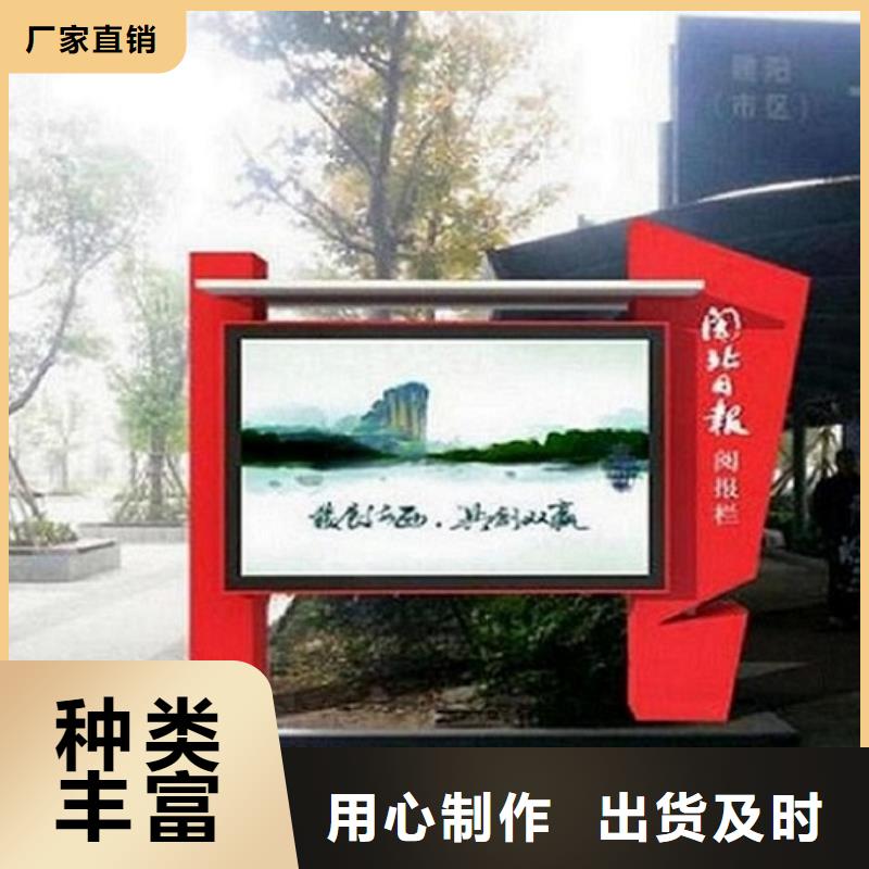 阅报栏滚动灯箱来电咨询