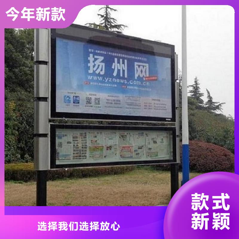 灯箱灯箱制作-视频-灯箱灯箱制作-龙喜广告(洛阳市分公司)服务区域新安|洛宁|驻马店|信阳|安阳|郑州|漯河|开封|平顶山