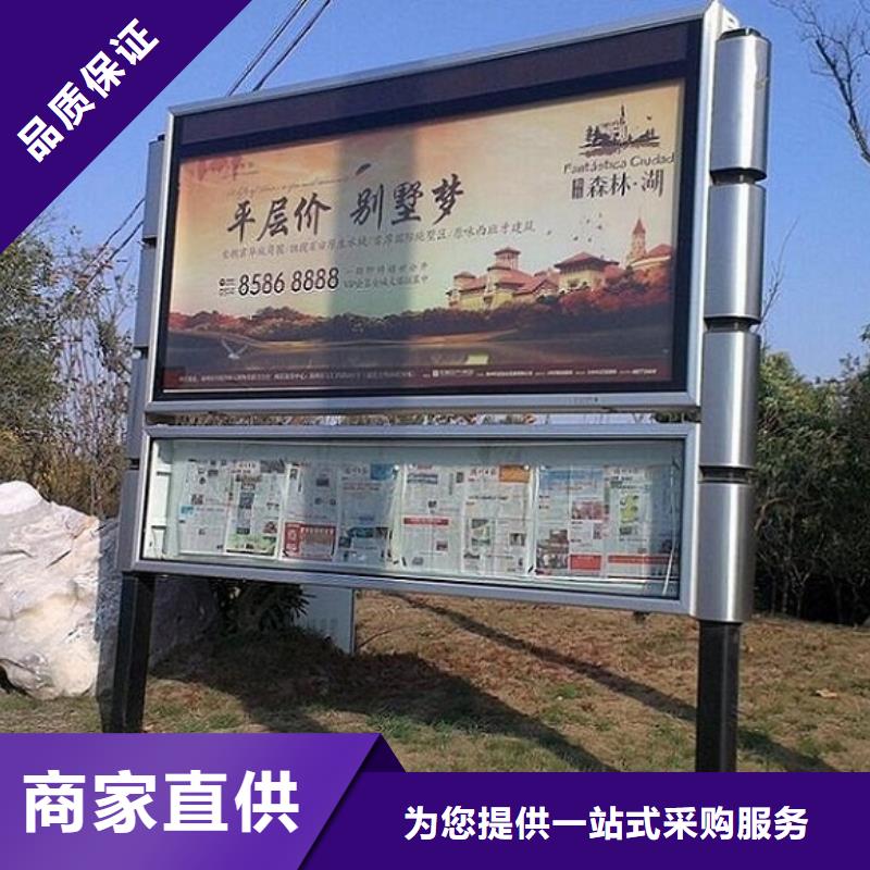 灯箱灯箱制作-视频-大通|田家庵|巢湖|安庆|合肥|宿州灯箱灯箱制作厂家货源-龙喜广告(淮南市分公司)