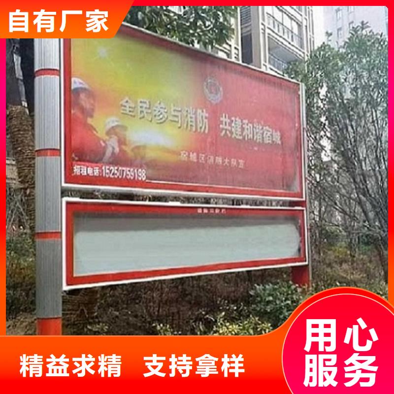 灯箱灯箱制作-视频-灯箱灯箱制作-龙喜广告(洛阳市分公司)服务区域新安|洛宁|驻马店|信阳|安阳|郑州|漯河|开封|平顶山