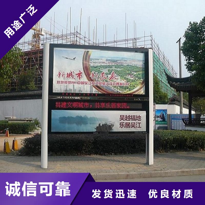 灯箱灯箱制作-视频-灯箱灯箱制作-龙喜广告(洛阳市分公司)服务区域新安|洛宁|驻马店|信阳|安阳|郑州|漯河|开封|平顶山