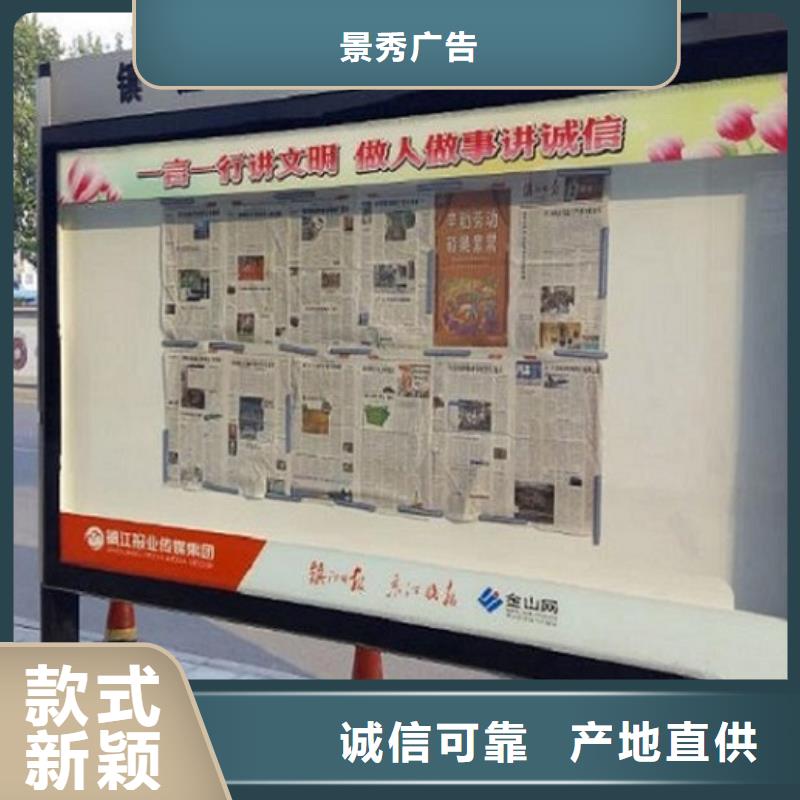 灯箱灯箱制作-视频-灯箱灯箱制作-龙喜广告(洛阳市分公司)服务区域新安|洛宁|驻马店|信阳|安阳|郑州|漯河|开封|平顶山