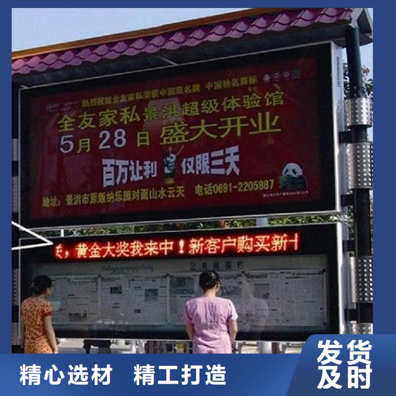 灯箱灯箱制作-视频-灯箱灯箱制作-龙喜广告(洛阳市分公司)服务区域新安|洛宁|驻马店|信阳|安阳|郑州|漯河|开封|平顶山
