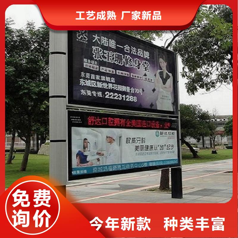 灯箱灯箱制作-视频-灯箱灯箱制作-龙喜广告(洛阳市分公司)服务区域新安|洛宁|驻马店|信阳|安阳|郑州|漯河|开封|平顶山