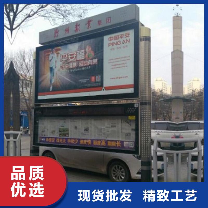 阅报栏滚动灯箱来电咨询