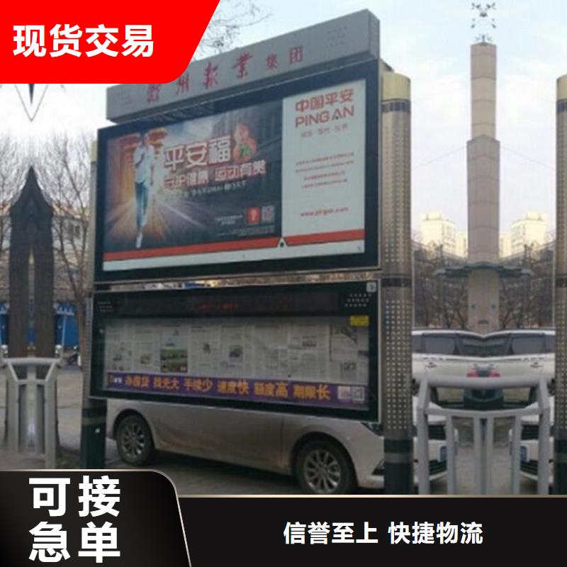 灯箱灯箱制作-视频-大通|田家庵|巢湖|安庆|合肥|宿州灯箱灯箱制作厂家货源-龙喜广告(淮南市分公司)