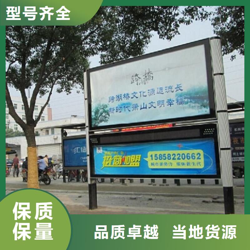 阅报栏滚动灯箱来电咨询