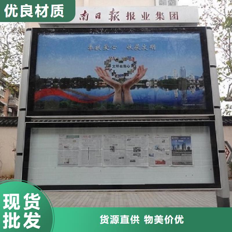 灯箱灯箱制作-视频-灯箱灯箱制作-龙喜广告(洛阳市分公司)服务区域新安|洛宁|驻马店|信阳|安阳|郑州|漯河|开封|平顶山
