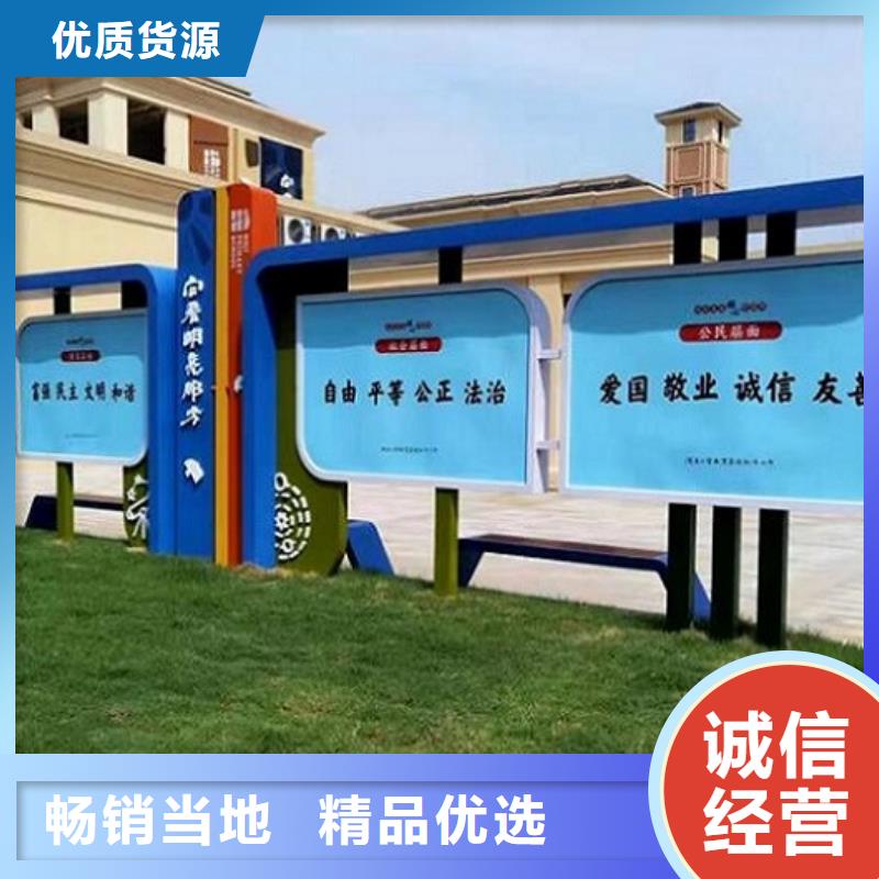 社区滚动灯箱-视频-宁夏银川龙喜社区滚动灯箱可服务区域等
