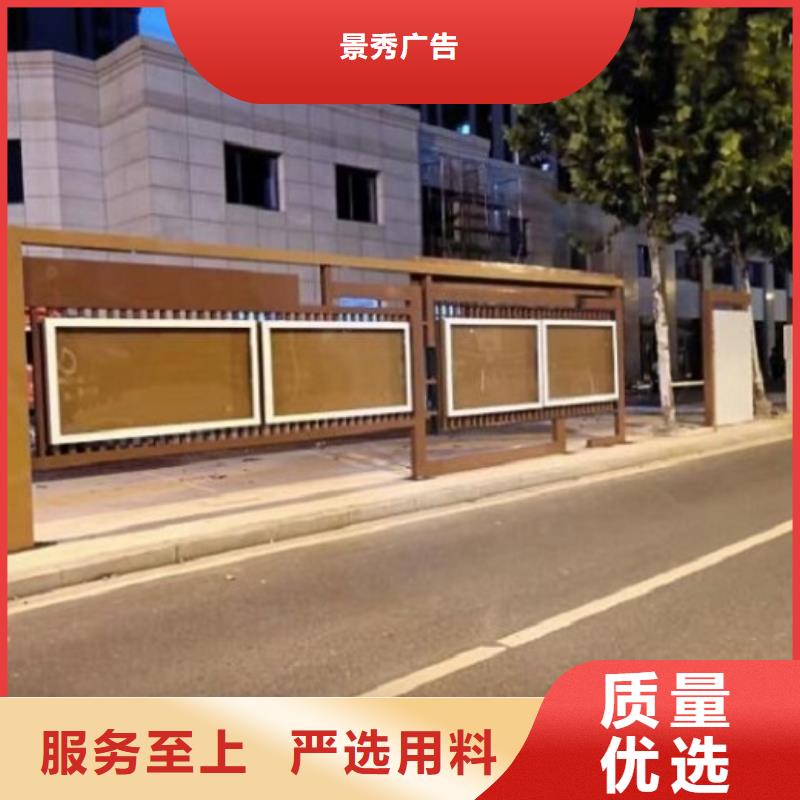 社区滚动灯箱-视频-宁夏银川龙喜社区滚动灯箱可服务区域等