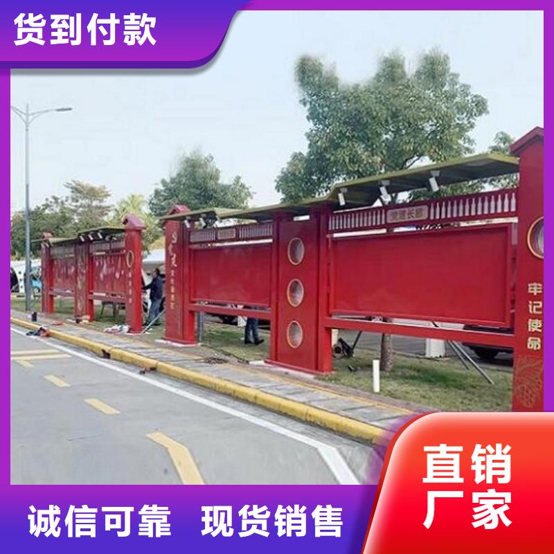 灯箱生产厂家-视频-定海|嵊泗|杭州|嘉兴|衢州|绍兴龙喜灯箱生产厂家_ 龙喜广告(舟山市分公司)