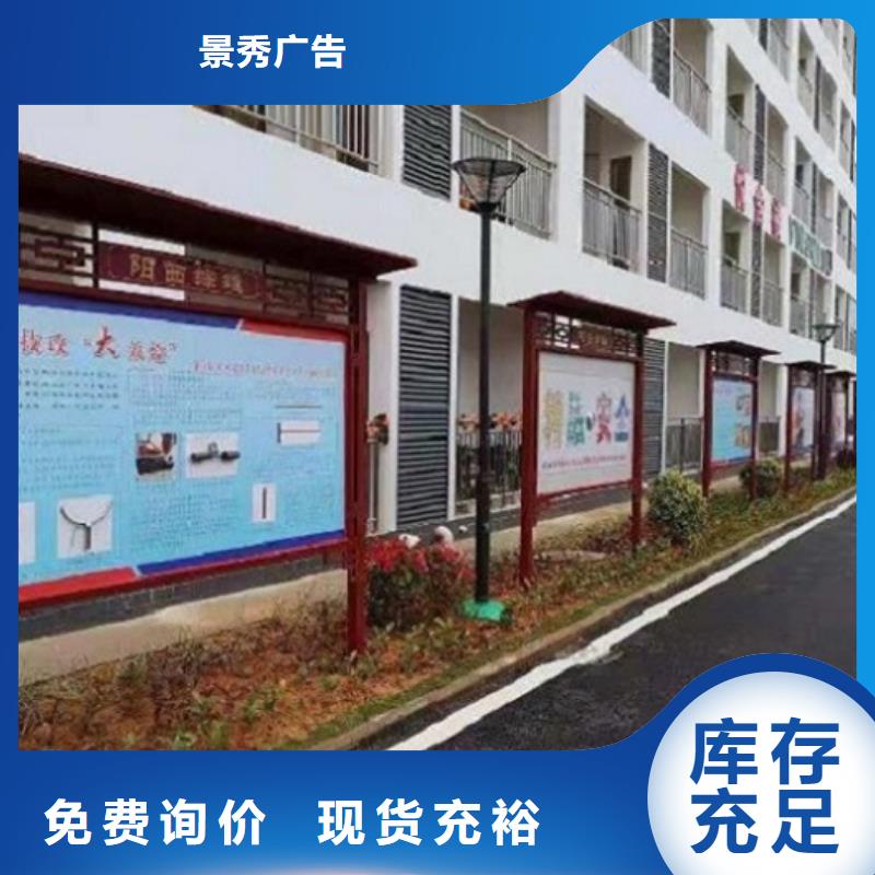 灯箱生产厂家-视频-定海|嵊泗|杭州|嘉兴|衢州|绍兴龙喜灯箱生产厂家_ 龙喜广告(舟山市分公司)