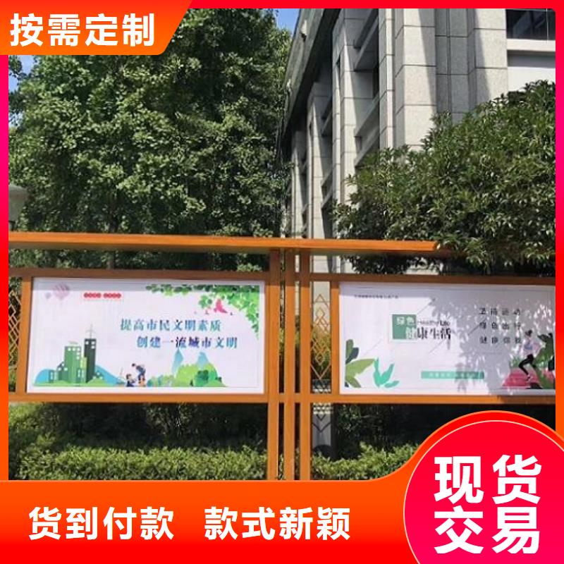灯箱生产厂家-视频-定海|嵊泗|杭州|嘉兴|衢州|绍兴龙喜灯箱生产厂家_ 龙喜广告(舟山市分公司)