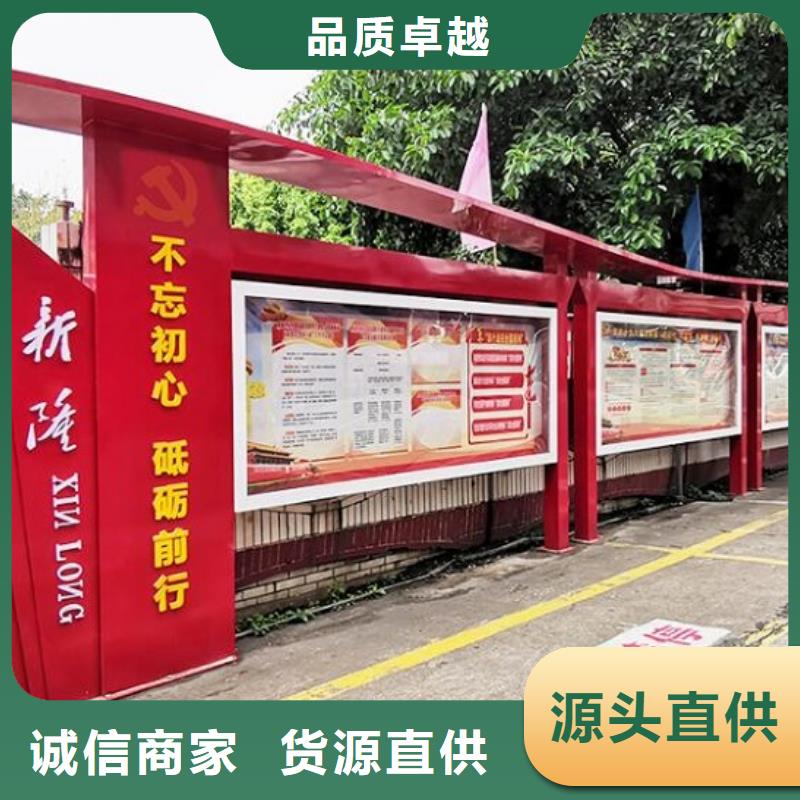 灯箱生产厂家-视频-定海|嵊泗|杭州|嘉兴|衢州|绍兴龙喜灯箱生产厂家_ 龙喜广告(舟山市分公司)