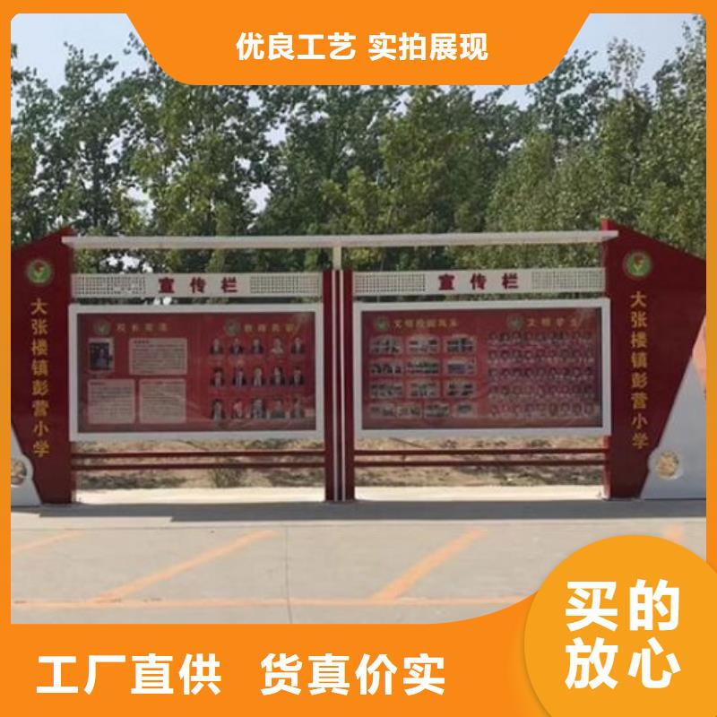 灯箱生产厂家-视频-定海|嵊泗|杭州|嘉兴|衢州|绍兴龙喜灯箱生产厂家_ 龙喜广告(舟山市分公司)