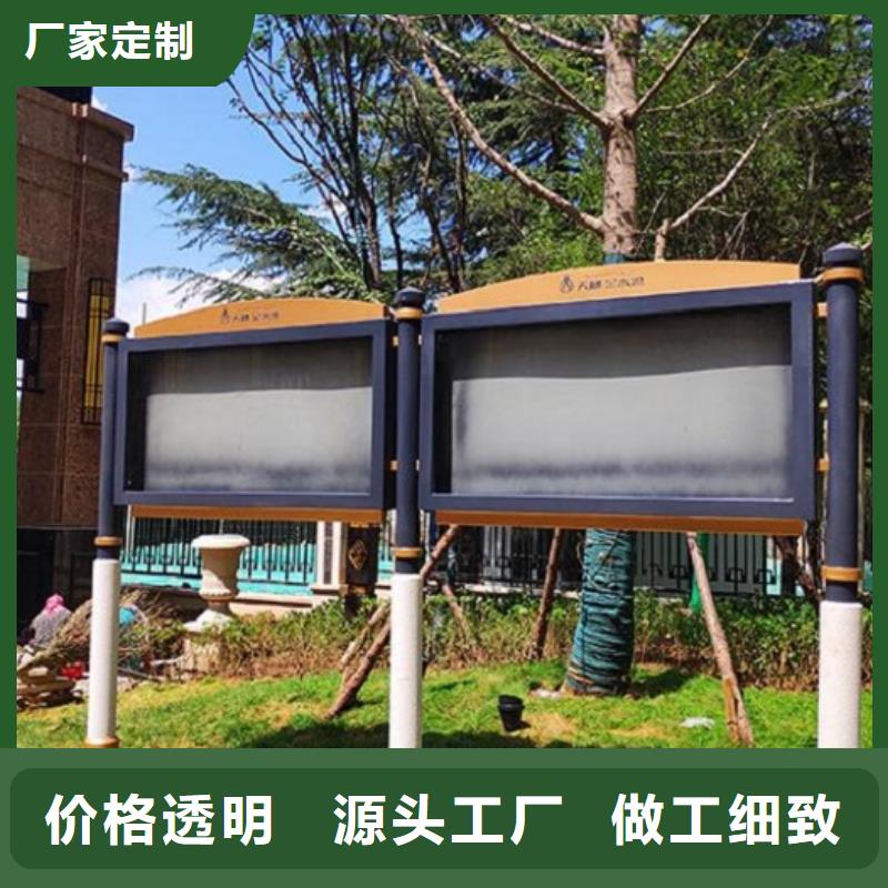 社区滚动灯箱-视频-宁夏银川龙喜社区滚动灯箱可服务区域等
