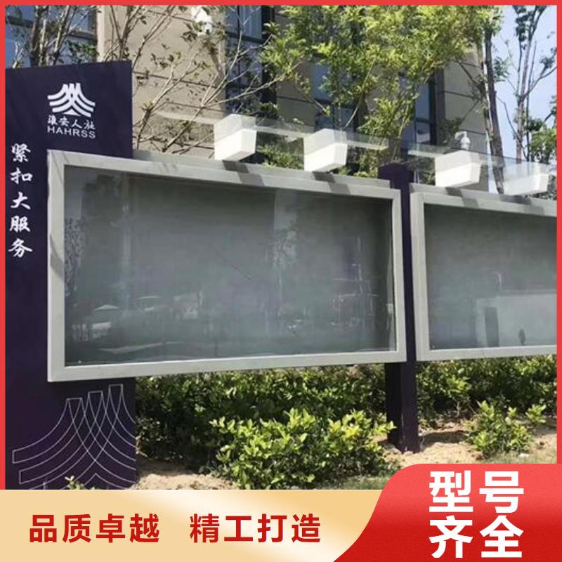 社区滚动灯箱-视频-宁夏银川龙喜社区滚动灯箱可服务区域等