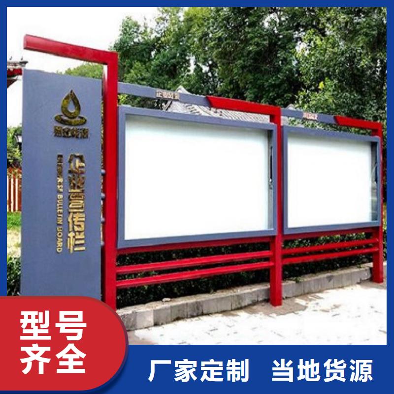 社区滚动灯箱-视频-宁夏银川龙喜社区滚动灯箱可服务区域等