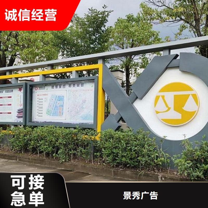 灯箱生产厂家-视频-定海|嵊泗|杭州|嘉兴|衢州|绍兴龙喜灯箱生产厂家_ 龙喜广告(舟山市分公司)