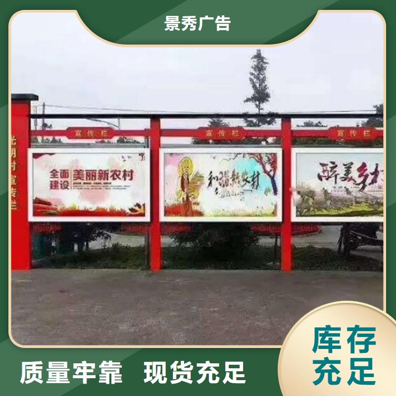社区滚动灯箱-视频-宁夏银川龙喜社区滚动灯箱可服务区域等