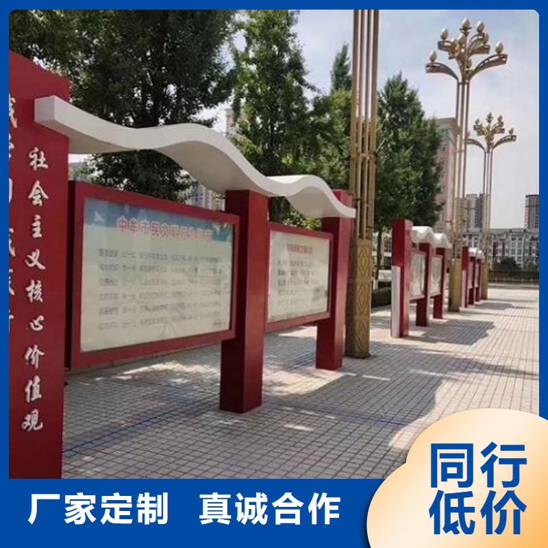 灯箱生产厂家-视频-定海|嵊泗|杭州|嘉兴|衢州|绍兴龙喜灯箱生产厂家_ 龙喜广告(舟山市分公司)