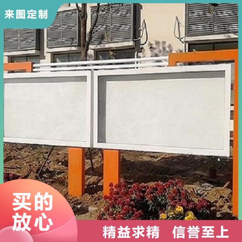 社区滚动灯箱-视频-宁夏银川龙喜社区滚动灯箱可服务区域等
