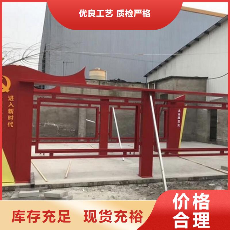 灯箱生产厂家-视频-定海|嵊泗|杭州|嘉兴|衢州|绍兴龙喜灯箱生产厂家_ 龙喜广告(舟山市分公司)