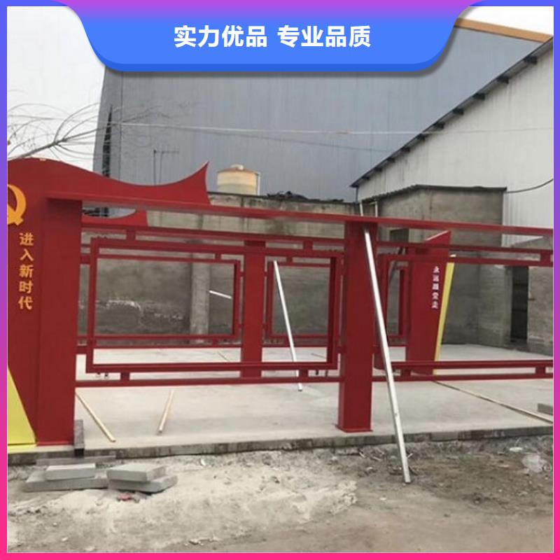 社区滚动灯箱-视频-宁夏银川龙喜社区滚动灯箱可服务区域等