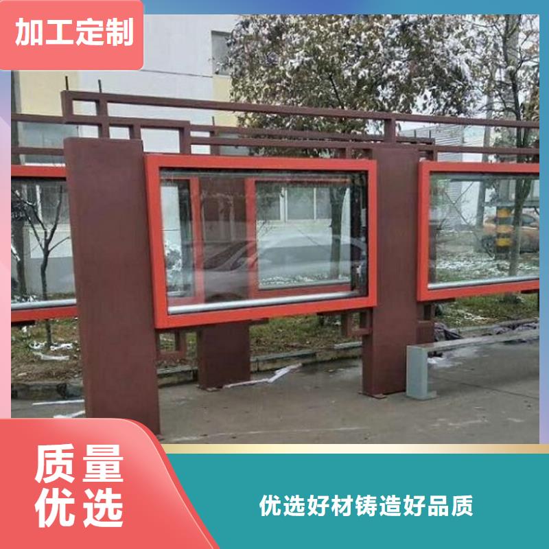 灯箱生产厂家-视频-定海|嵊泗|杭州|嘉兴|衢州|绍兴龙喜灯箱生产厂家_ 龙喜广告(舟山市分公司)