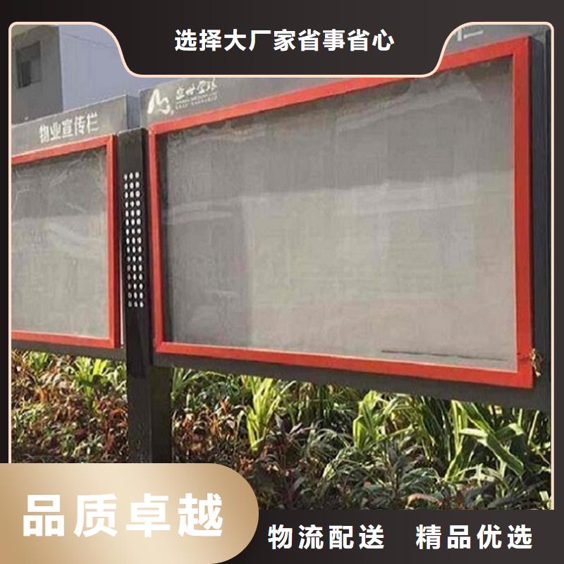 灯箱生产厂家-视频-定海|嵊泗|杭州|嘉兴|衢州|绍兴龙喜灯箱生产厂家_ 龙喜广告(舟山市分公司)